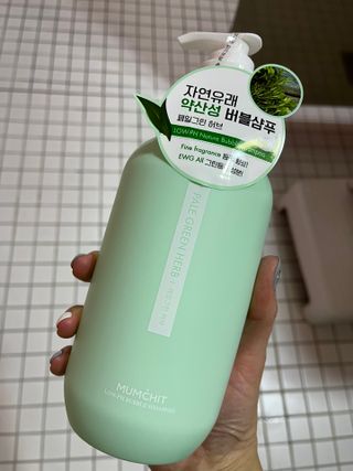 모모님이 올린 리뷰 사진 3