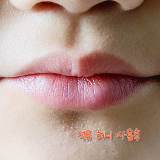[후르디아] 올리브영 꿀과즙 립밤 2종 (블루베리/석류) — 5점을 준 리뷰어가 2021년 11월 올린 사용 사진