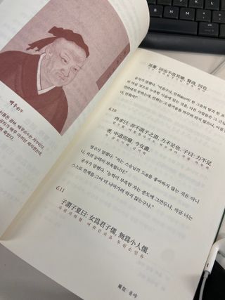 VelyKim님이 올린 리뷰 사진 2