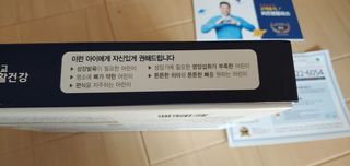 두리두리님이 올린 리뷰 사진 2