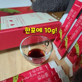 서울약사신협_석류 타트체리 콜라겐_10g x 30포 — 5점을 준 리뷰어가 2021년 7월 올린 사용 사진