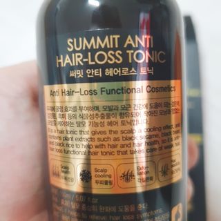 썸헤어 / SUMHAIR 썸헤어 써밋 안티 헤어로스 토닉 — 5점을 준 리뷰어가 2021년 7월 올린 사용 사진