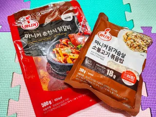 란아님이 올린 리뷰 사진 4