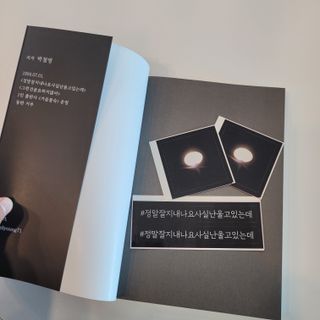 김샐님이 올린 리뷰 사진 3