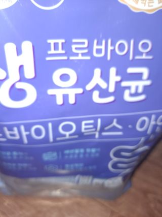 글라라님이 올린 리뷰 사진 3