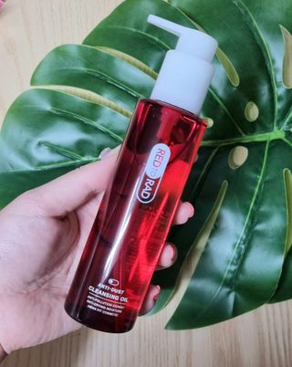 레드투래드 안티더스트 클렌징 오일 150ml — 5점을 준 리뷰어가 2021년 6월 올린 사용 사진