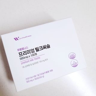 혜린마미𓍯님이 올린 리뷰 사진 3