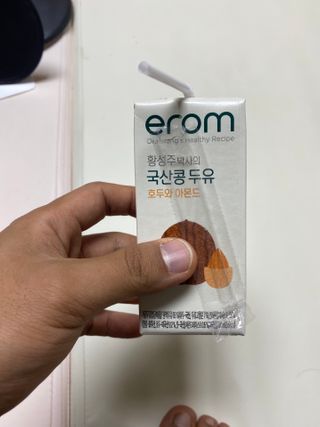 하늘이님이 올린 리뷰 사진 3