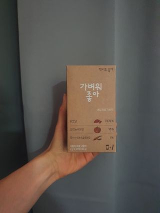 Koo님이 올린 리뷰 사진 2