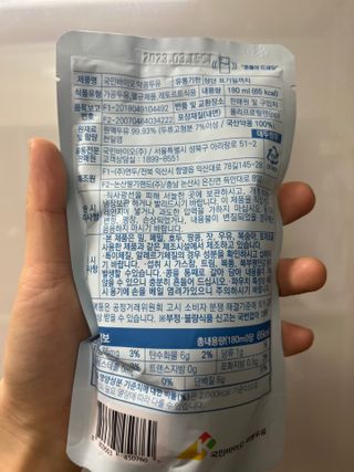 아르몽님이 올린 리뷰 사진 2