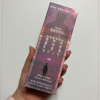 엘리샤코이 아임얼라이브 콤부차 콜라겐 506 스틱젤리 석류 — 5점을 준 리뷰어가 2021년 12월 올린 사용 사진