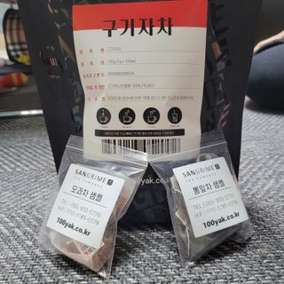 란다김님이 올린 리뷰 사진 2