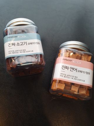페페로니 진짜 오메가3 연어+소고기 180g+180g — 5점을 준 리뷰어가 2021년 7월 올린 사용 사진