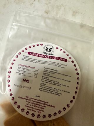 또용님이 올린 리뷰 사진 2