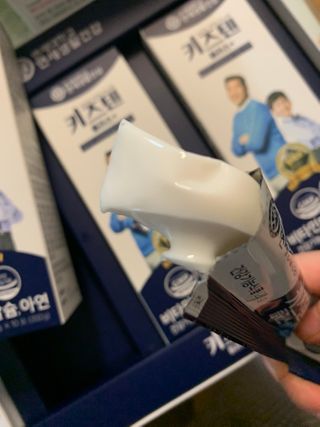 키즈텐플러스 연세 키즈텐 플러스 1개월 — 5점을 준 리뷰어가 2021년 2월 올린 사용 사진