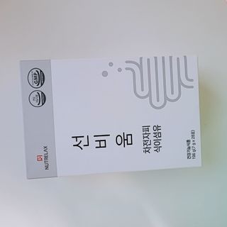 [뉴트릴렉스] 선비움 첨가물 없는 착한 차전자피 식이섬유  2박스 — 4점을 준 리뷰어가 2021년 7월 올린 사용 사진