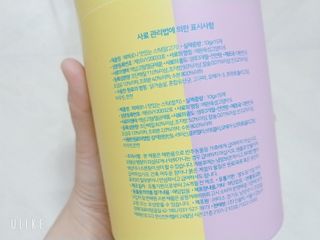 페페로니 맛있는 스틱 - 무항생제 닭고기 15개 + 원양선 참치 15개 — 5점을 준 리뷰어가 2021년 8월 올린 사용 사진