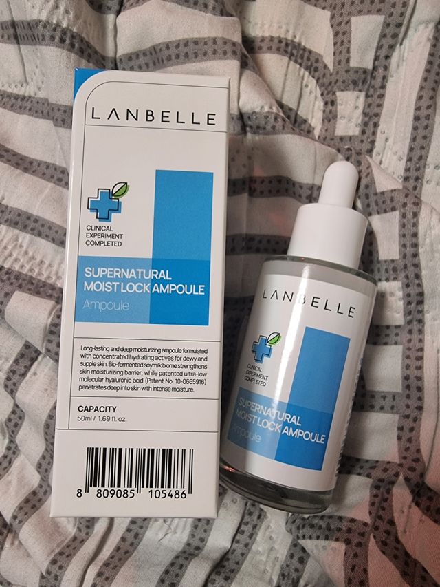랑벨 수퍼내츄럴 수분잠금 앰플 50ml 리뷰 사진