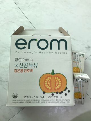 마리아나님이 올린 리뷰 사진 1