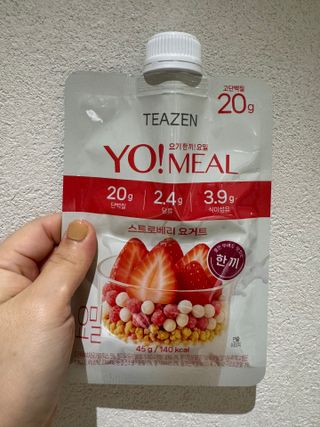 [티젠] 요밀 오리지널 요거트 & 티젠 요밀 스트로베리 요거트 — 5점을 준 리뷰어가 2025년 9월 올린 사용 사진