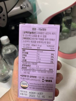 인아지아맘님이 올린 리뷰 사진 2