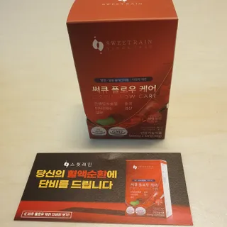 핑크둘리님이 올린 리뷰 사진 3