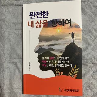 hwangeunjiiii님이 올린 리뷰 사진 1