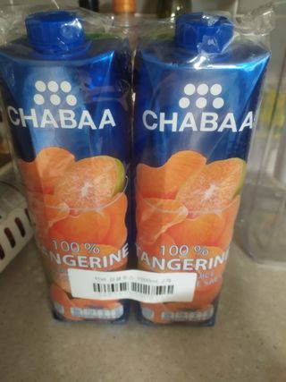엄마님이 올린 리뷰 사진 1