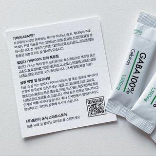 torius님이 올린 리뷰 사진 2