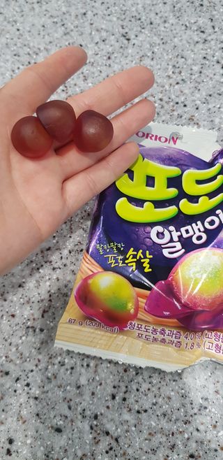 karukim님이 올린 리뷰 사진 4