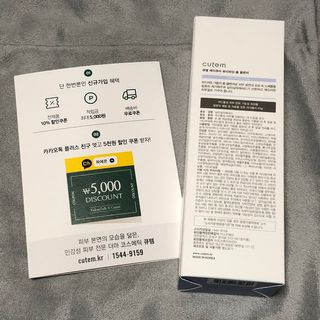 띠러링님이 올린 리뷰 사진 2