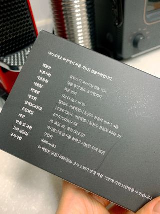 냐옹냐옹님이 올린 리뷰 사진 4