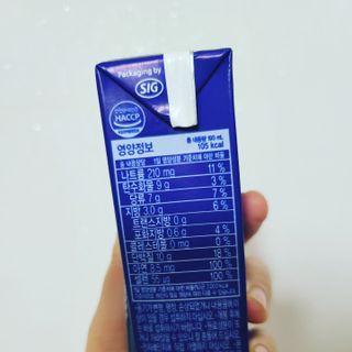 이롬 erom 닥터스 프로틴 골드 — 5점을 준 리뷰어가 2021년 5월 올린 사용 사진