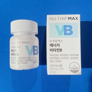 뉴트립맥스(NUTRIPMAX) 뉴트립맥스 에너지 비타민B 700mg 30정 1개월분 고함량 비타민 — 5점을 준 리뷰어가 2021년 7월 올린 사용 사진