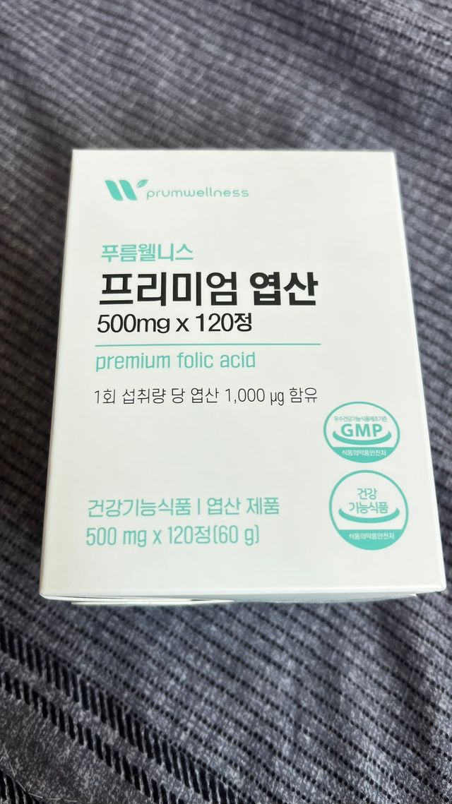 [푸름웰니스] 프리미엄 엽산 (500mgX120정) 리뷰 사진