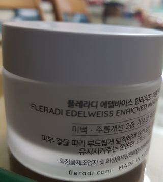 플레라디 에델바이스 인리치드 머랭 크림 — 4점을 준 리뷰어가 2021년 7월 올린 사용 사진