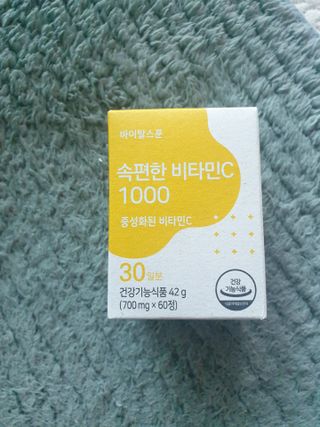 보리엄마님이 올린 리뷰 사진 1