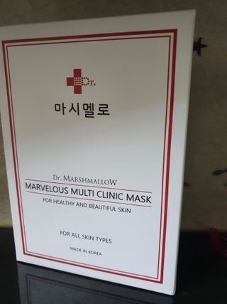 닥터마시멜로 마블러스 멀티 클리닉 마스크 — 4점을 준 리뷰어가 2021년 6월 올린 사용 사진