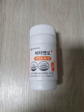 프리마인 성큼다가온 봄, 이너뷰티를 챙겨야 피부도 화사하게, 컨디션도 활기차게. 흡수율을 높인 고효율 비타민. — 4점을 준 리뷰어가 2022년 12월 올린 사용 사진