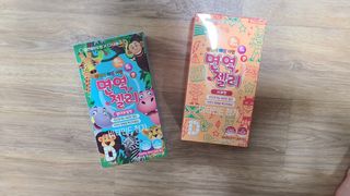 다나음 셀렌에 빠진 아연면역젤리 열대과일맛+사과맛 — 5점을 준 리뷰어가 2021년 3월 올린 사용 사진