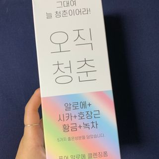 별이빛나길님이 올린 리뷰 사진 1