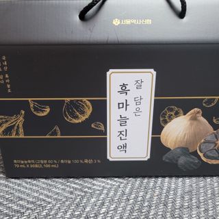 란다김님이 올린 리뷰 사진 1