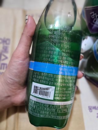몽베스트 Montbest with Sparkling water Plain 20병 — 4점을 준 리뷰어가 2022년 11월 올린 사용 사진