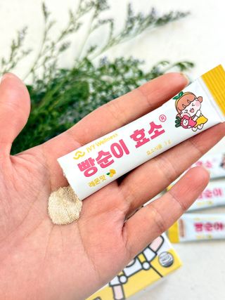 설아님이 올린 리뷰 사진 2