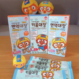 삐약이맘님이 올린 리뷰 사진 2