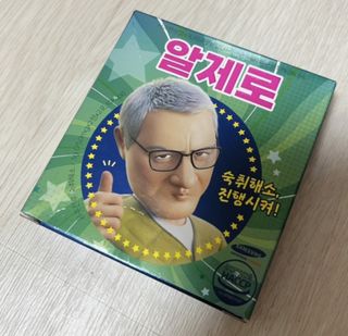 김상기님이 올린 리뷰 사진 1