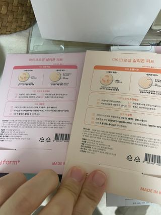 으니으닝님이 올린 리뷰 사진 1