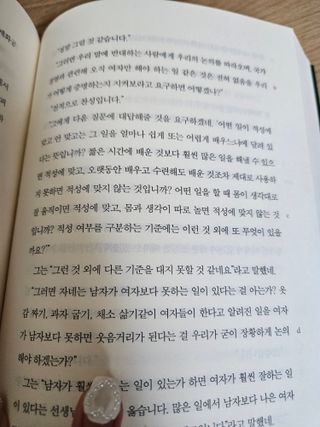 아리님이 올린 리뷰 사진 3