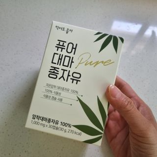 @samil_5240님이 올린 리뷰 사진 3