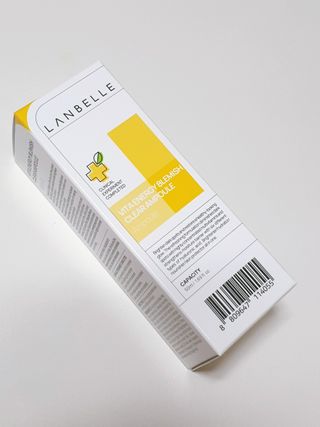 랑벨 비타 에너지 잡티 앰플 50ml 고농축 비타민, 저자극, 수분 촉촉, 미백 앰플 — 4점을 준 리뷰어가 2022년 4월 올린 사용 사진